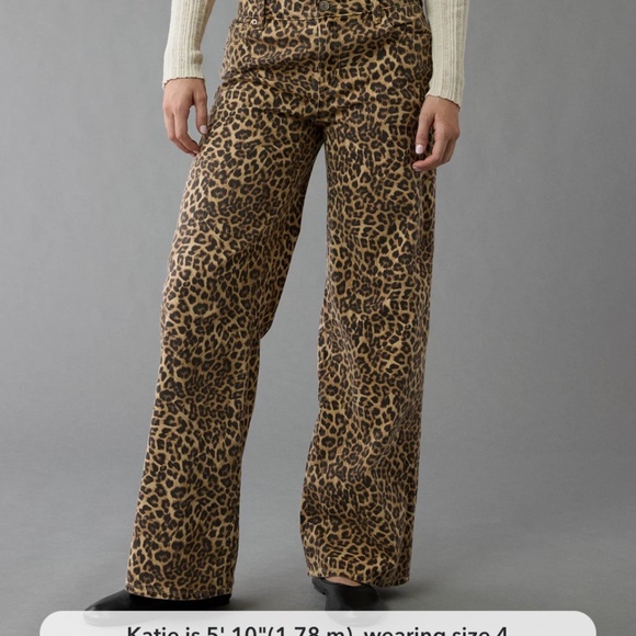 Leapord print pants - Picture 1 of 1